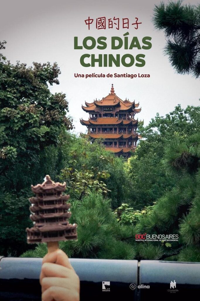 047 Los días chinos